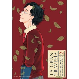 La Gran Travesia #02 Manga Oficial Milky Way Ediciones (Spanish)