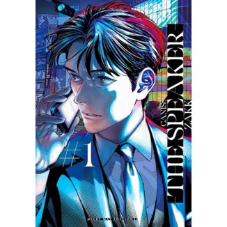 Canis – The Speaker #01 Manga Oficial Milky Way Ediciones