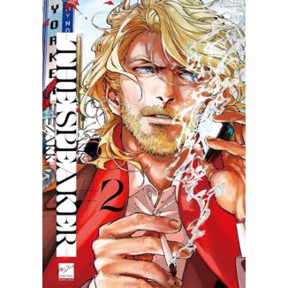 Canis – The Speaker #02 Manga Oficial Milky Way Ediciones