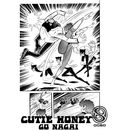Cutie Honey The Legend Manga Oficial Ooso Comics (Spanish)