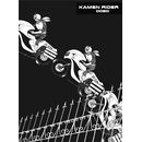 Kamen Rider #01 Manga Oficial Ooso Comics (Spanish)