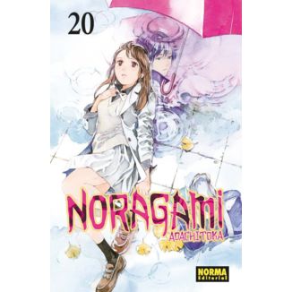 Noragami #20 Manga Oficial Normal Editorial (Spanish)