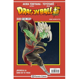 Dragon Ball Super Serie Super #22 Manga Oficial Planeta Comic (Spanish)