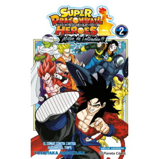 Manga Super Dragon Ball Heroes: ¡Misión del Ultradiós! #02