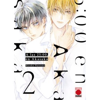 A las 25:00, en Akasaka #02 Spanish Manga 