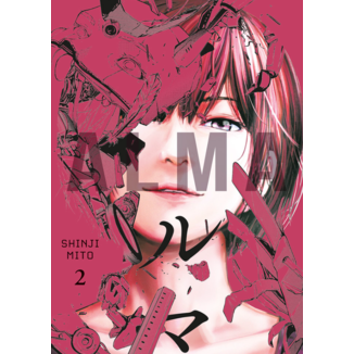 Alma #02 Spanish Manga