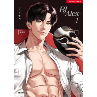 Manga BJ Alex #1