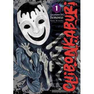 Manga Chibonkaburi, la corona del demonio #01