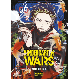 Kindergarten Wars #06 Spanish Manga 
