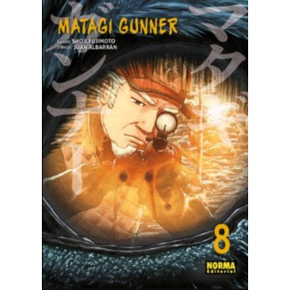 Matagi Gunner #8 Spanish Manga 