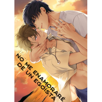 No me enamoraré de un egoísta Spanish Manga