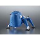 Side Ghost Tachikoma Figure Ghost in the Shell S.A.C. 2nd GIG & SAC_2045 Robot Spirits