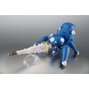 Side Ghost Tachikoma Figure Ghost in the Shell S.A.C. 2nd GIG & SAC_2045 Robot Spirits