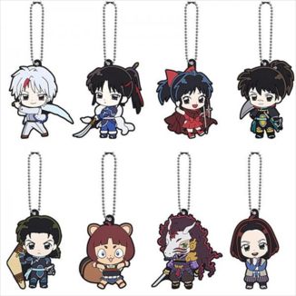 Capsule Rubber Mascot Gashapon Keychain Yashamine Princess Half Demon (random)