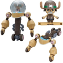 Model Kit Chopper Robo Super 2 Heavy Armor One Piece 