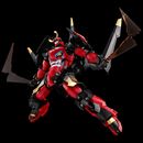 Model Kit Gurren Lagann Tengen Toppa Gurren Lagann PLAIOBOT