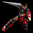 Model Kit Gurren Lagann Tengen Toppa Gurren Lagann PLAIOBOT