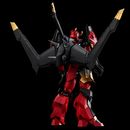 Model Kit Gurren Lagann Tengen Toppa Gurren Lagann PLAIOBOT