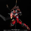 Model Kit Gurren Lagann Tengen Toppa Gurren Lagann PLAIOBOT