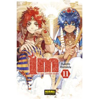 Im: El sumo Sacerdote Imhotep #11 Manga Oficial Norma Editorial (spanish)