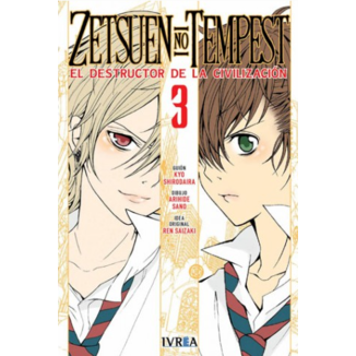 Zetsuen no Tempest #03 (Spanish) Manga Oficial Ivrea