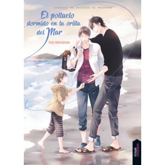 El polluelo dormido a la orilla del mar Manga Oficial Now Evolution