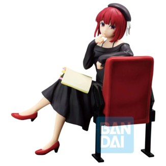 Figura Kana Arima All The World's a stage Oshi no Ko