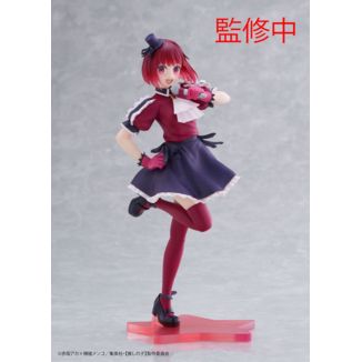Figura Kana Arima Oshi no Ko Coreful Versión B-Komachi