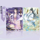 Sobre de cartas Grandmaster of Demonic Cultivation Mo Dao Zu Shi Drunk Dreams Series 2 Kayou Card