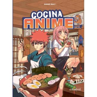 Libro La Cocina Anime El Libro de Recetas Oficial Col and Col(Spanish)