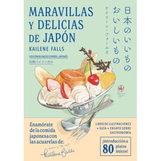 Wonders and delights of Japan Book 