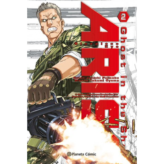 Ghost in the Shell Arise Sleepless Eye #02 Manga Oficial Planeta Comic