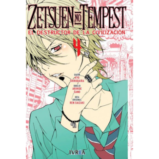 Zetsuen no Tempest #04 (Spanish) Manga Oficial Ivrea