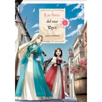 Las Flores del mar Egeo #01 Manga Oficial Arechi Manga