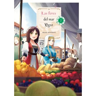 Las Flores del mar Egeo #02 Manga Oficial Arechi Manga