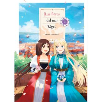 Las Flores del mar Egeo #03 Manga Oficial Arechi Manga