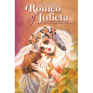 Romeo y Julieta Yumiko Igarashi Manga Oficial Arechi Manga (Spanish)