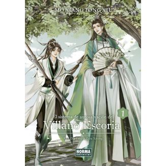 Novela El sistema de autosalvación del Villano Escoria #1