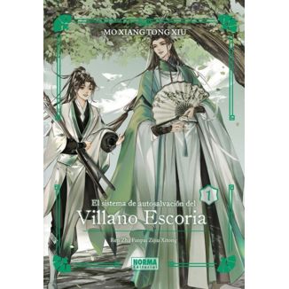 Novela El sistema de autosalvación del Villano Escoria Edición Especial #1