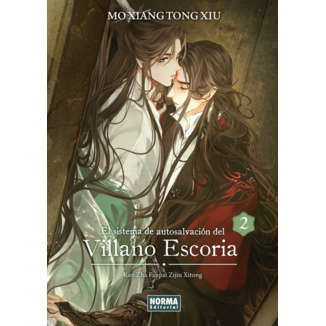 Novela El sistema de autosalvación del Villano Escoria #2