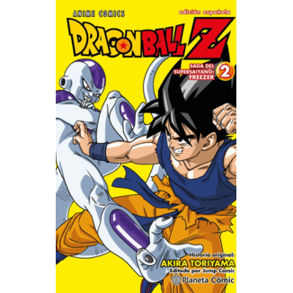 Dragon Ball Z: Series Freezer #02 Spanish Manga