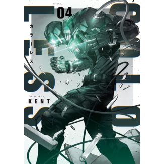 Manga Colorless #4