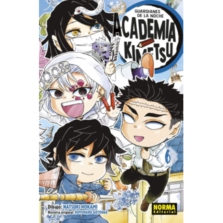 Guardianes de la Noche: Academia Kimetsu #06 Spanish Manga