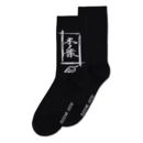 Calcetines Sasuke Symbol Naruto Shippuden Pack 3 Talla 43-46
