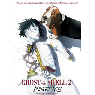 Ghost In The Shell 2: Innocence DVD