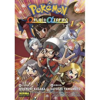 Pokemon Omega Rubí Alfa Zafiro #01 Manga Oficial Norma Editorial
