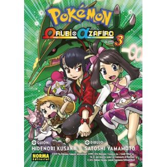 Pokemon Omega Rubi Alfa Zafiro #03 Manga Oficial Norma Editorial