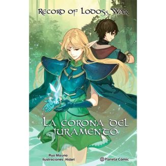 Novela Record of Lodoss War: La corona del juramento