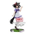 Figura Kitasan Black Uma Musume Pretty Derby 