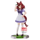 Figura Nice Nature Uma Musume Pretty Derby Banpresto